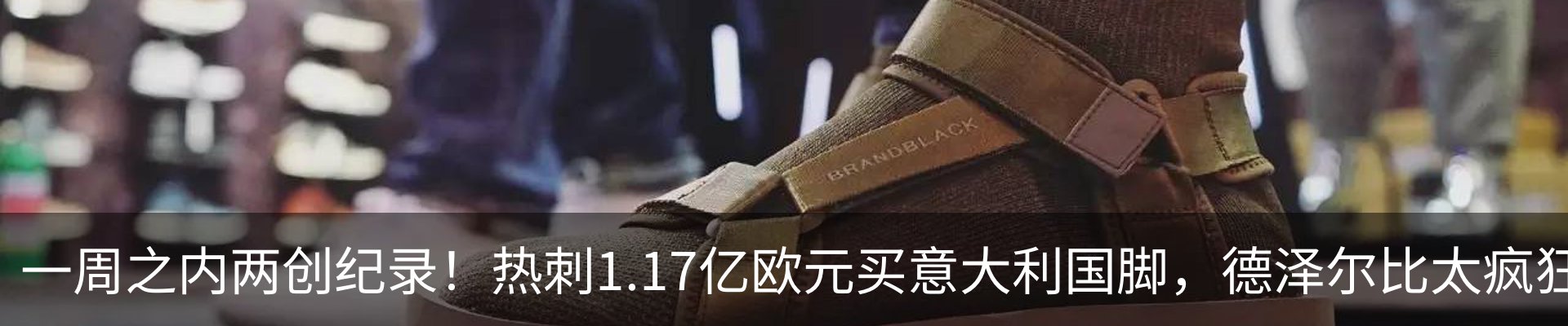 资讯动态