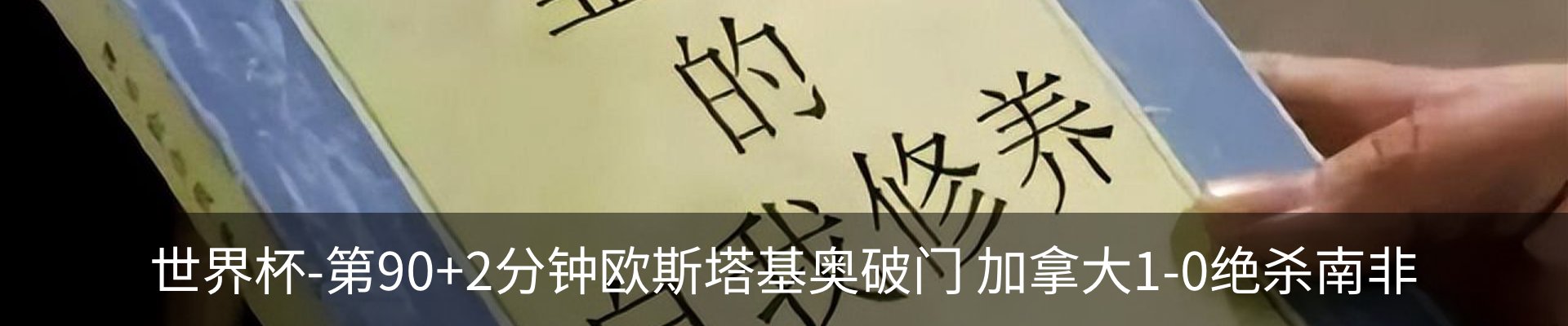 资讯动态