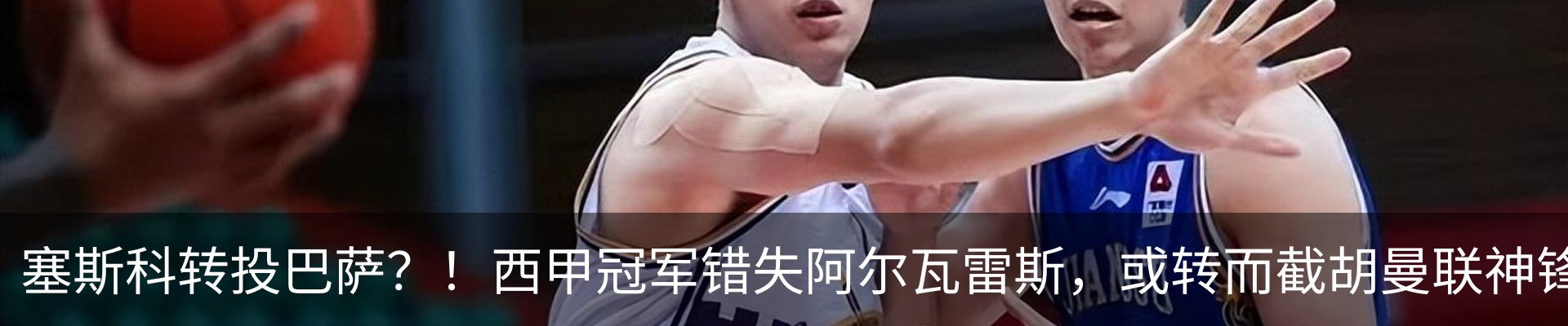 资讯动态