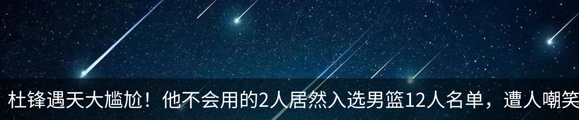 资讯动态