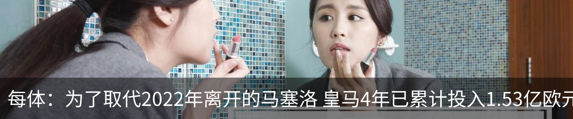 资讯动态