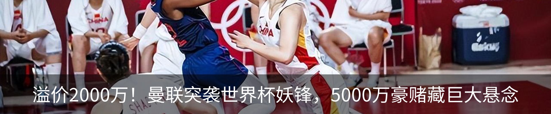 资讯动态