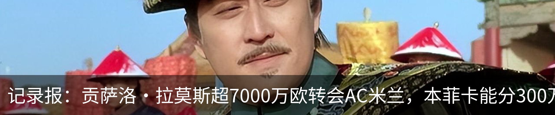 资讯动态