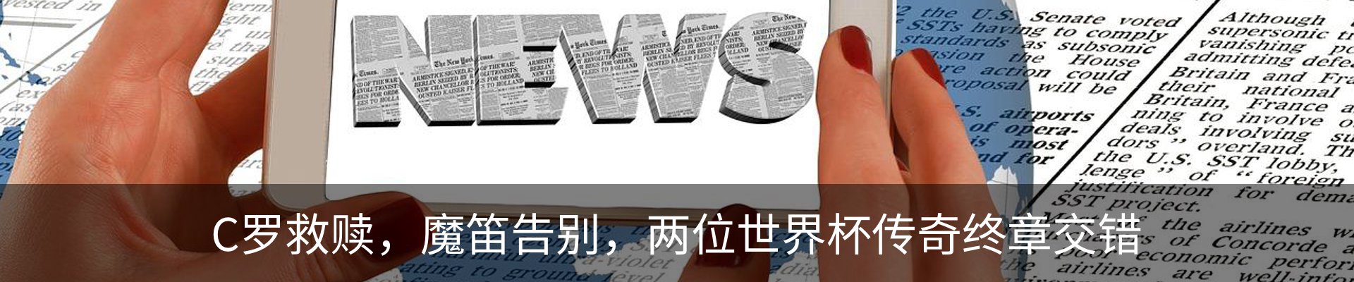资讯动态